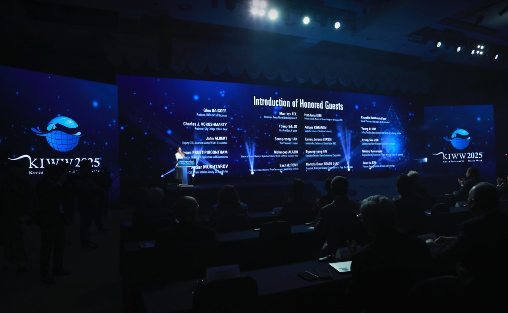 대한민국 국제물주간 2025 한국물기술인증원 홍보관