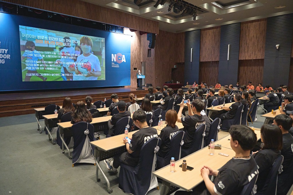 2023 NIKE NCA TRAINING