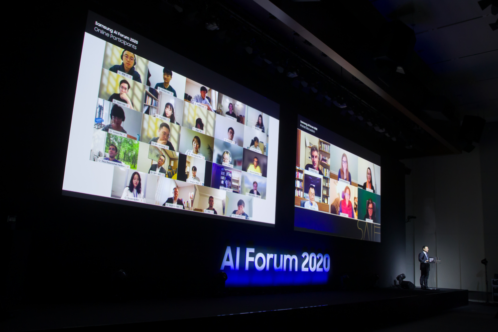 SAMSUNG AI FORUM 2020
