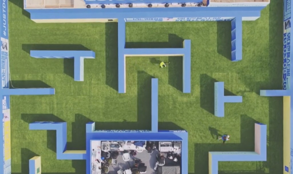 나이키 위대한 페스티벌