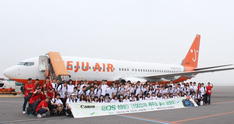 캐논 EOS 100D 제주도 출사원정대