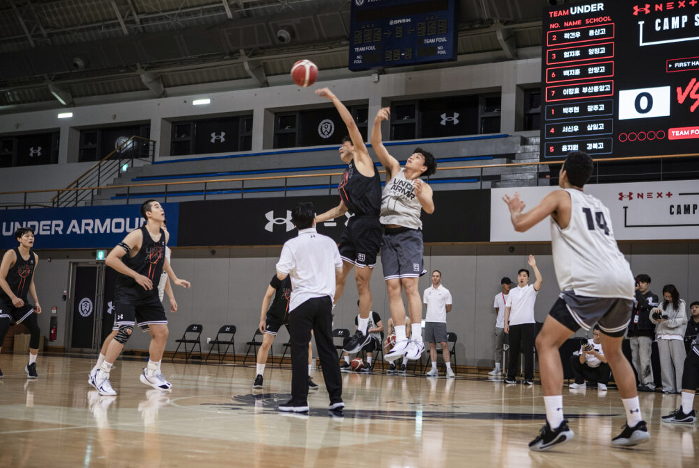 UA NEXT CAMP SERIES BASKETBALL