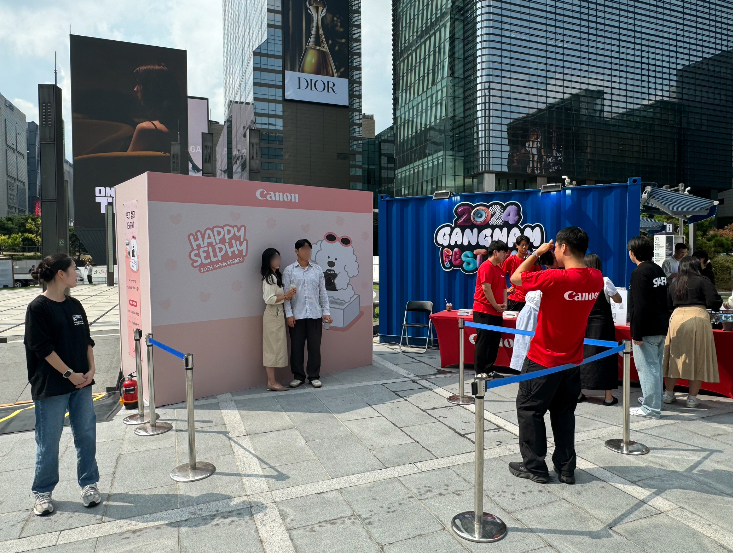 2024 강남페스티벌 CANON 부스