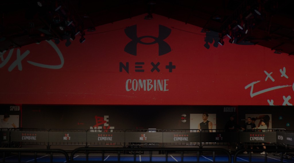 UA NEXT COMBINE
